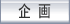 DVD̊ɂ